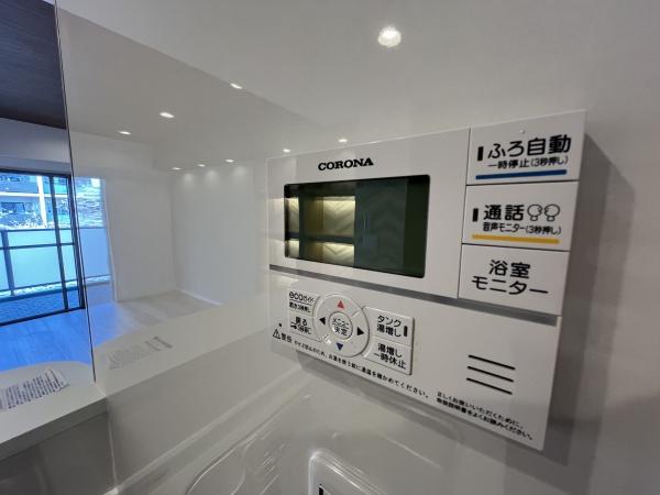 エクシオ花小金井