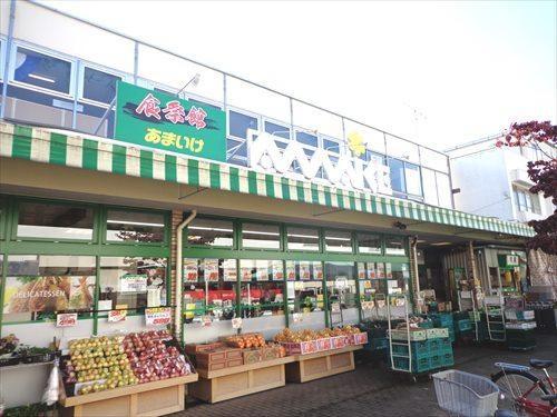 東久留米市前沢4丁目の新築一戸建(食祭館あまいけ)