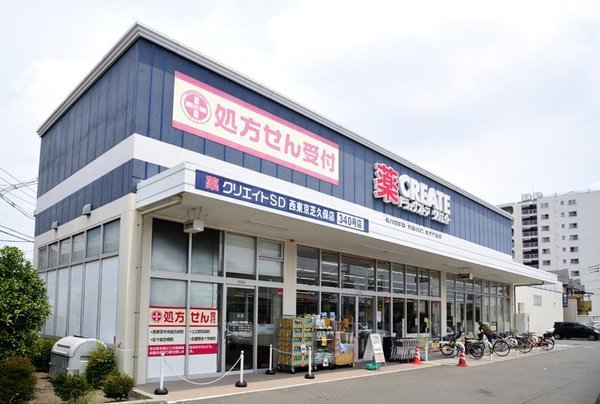 西東京市芝久保町１丁目の新築一戸建(クリエイトエス・ディー西東京芝久保店)
