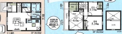 小平市仲町の新築一戸建
