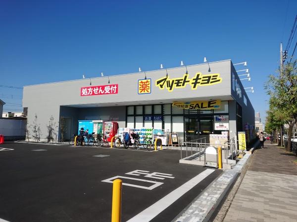 小平市仲町の新築一戸建(マツモトキヨシ小平仲町店)