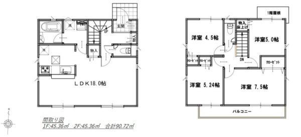 西東京市芝久保町３丁目の新築一戸建