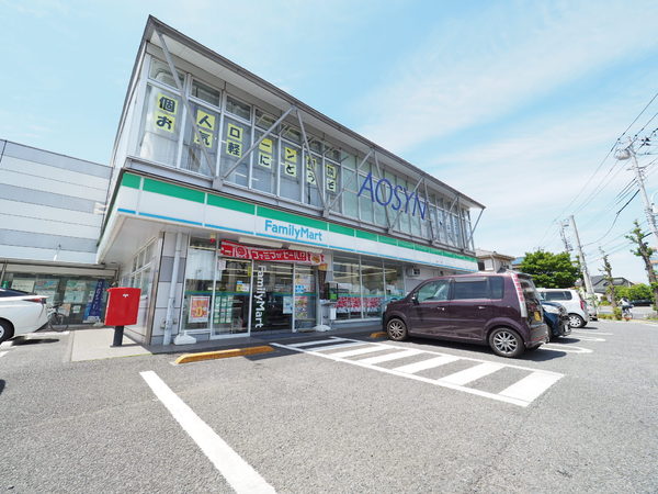 東久留米市中央町１丁目の土地(ファミリーマート幸町三丁目店)