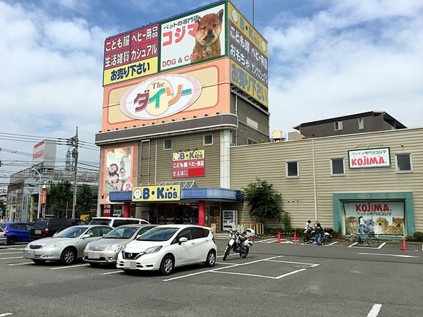 小平市花小金井３丁目の中古一戸建て(ザ・ダイソー花小金井店)