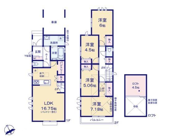 東久留米市前沢４丁目の新築一戸建