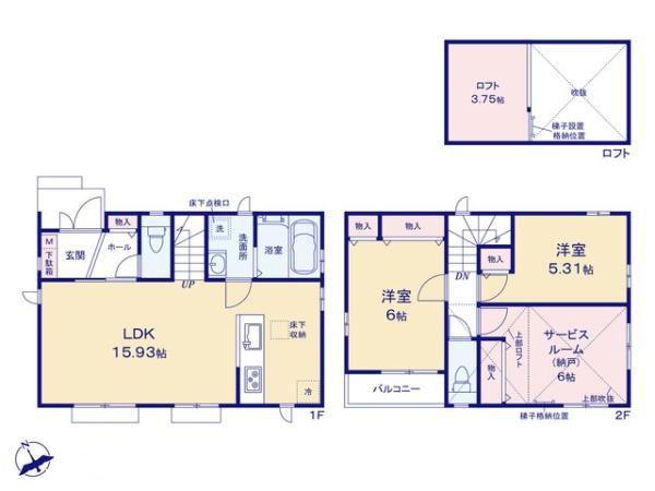 東久留米市前沢４丁目の新築一戸建
