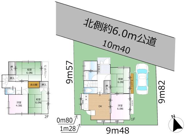練馬区東大泉２丁目の中古一戸建