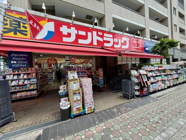レクセルプラッツァ国立(サンドラッグ富士見台店)