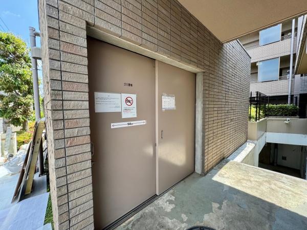 レクセルプラッツァ国立