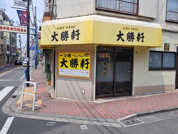 小平市学園西町３丁目の中古一戸建て