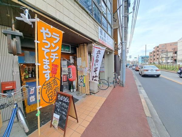 小平市学園西町３丁目の中古一戸建て