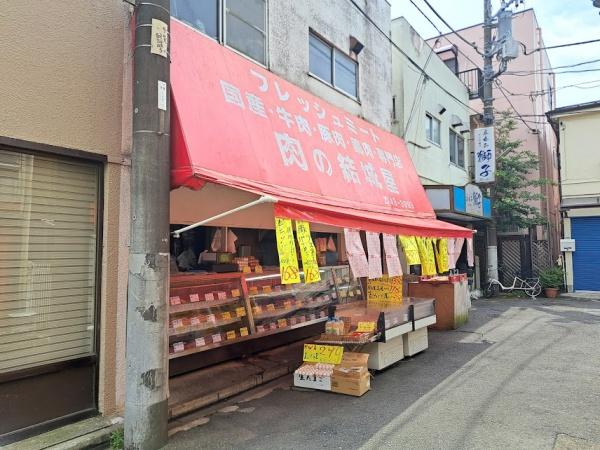 小平市学園西町３丁目の中古一戸建て