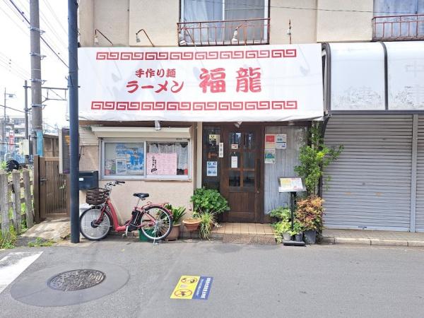 小平市学園西町３丁目の中古一戸建て