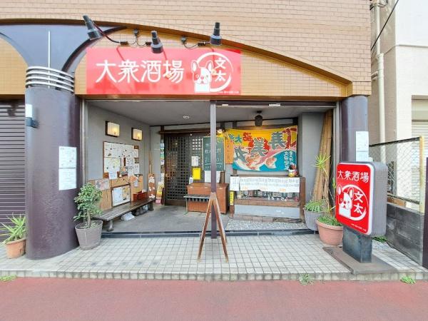 小平市学園西町３丁目の中古一戸建て