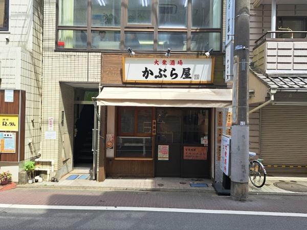 小平市学園西町３丁目の中古一戸建て
