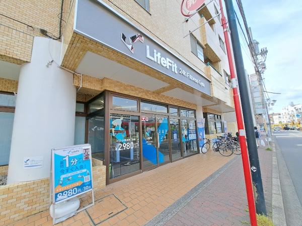 小平市学園西町３丁目の中古一戸建て