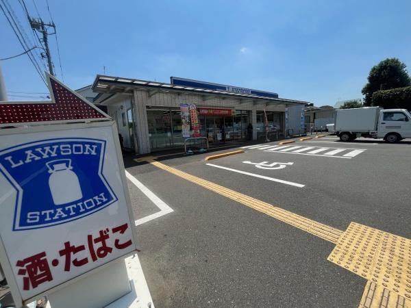 小平市美園町2丁目の中古一戸建て(ローソン小平天神町二丁目店)