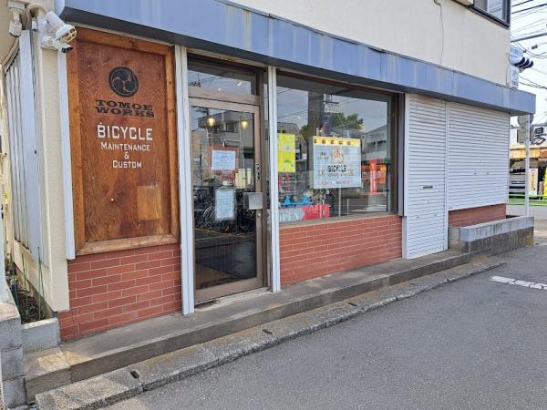 小平市美園町２丁目の中古一戸建て