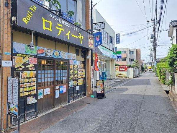 小平市美園町２丁目の中古一戸建て