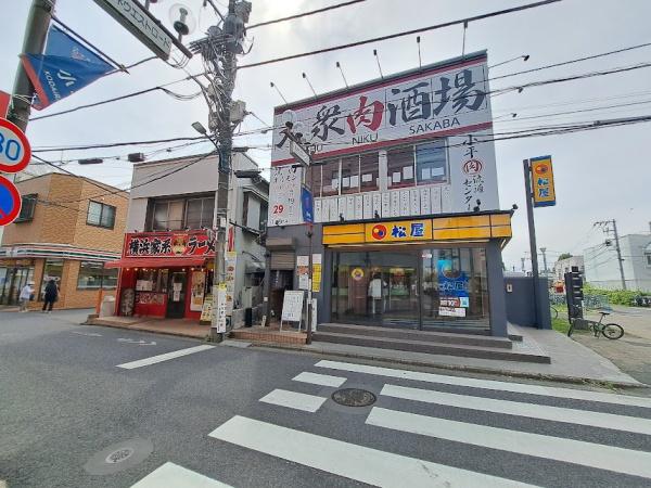 小平市美園町２丁目の中古一戸建て