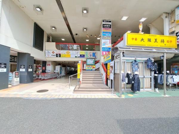 小平市美園町２丁目の中古一戸建て