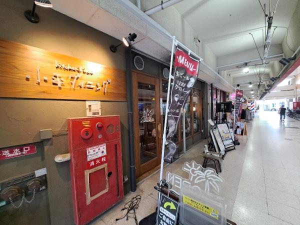 小平市美園町２丁目の中古一戸建て