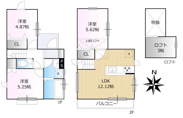 小平市花小金井南町３丁目の新築一戸建