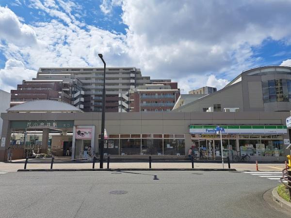 小平市花小金井南町３丁目の新築一戸建