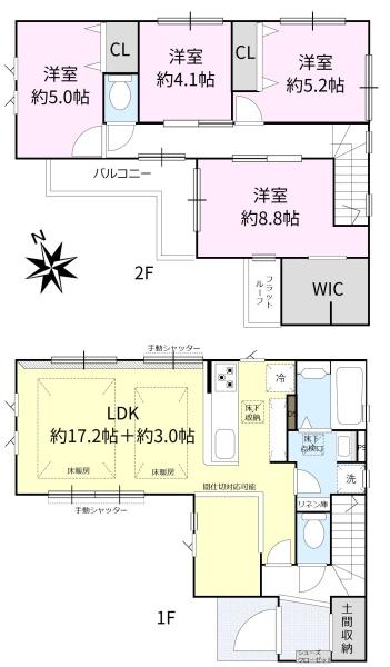 西東京市向台町４丁目の新築一戸建