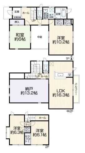 東久留米市小山１丁目の中古一戸建て