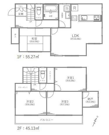 新座市西堀２丁目の中古一戸建