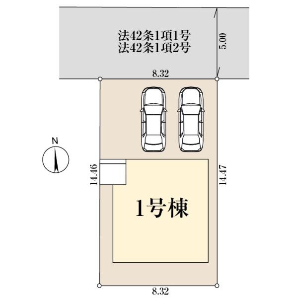 小平市花小金井４丁目の新築一戸建