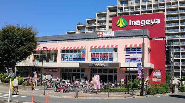 小平市花小金井5丁目の土地(いなげや花小金井駅前店)