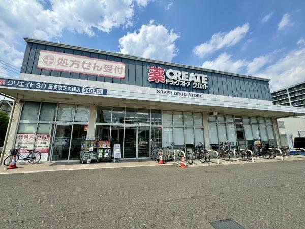 小平市花小金井南町3丁目の新築一戸建(クリエイトエス・ディー西東京芝久保店)