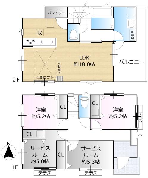 小平市鈴木町１丁目の中古一戸建