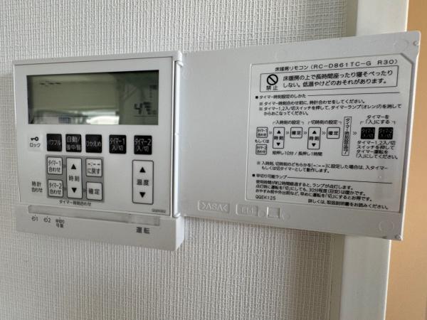 小平市鈴木町１丁目の中古一戸建て