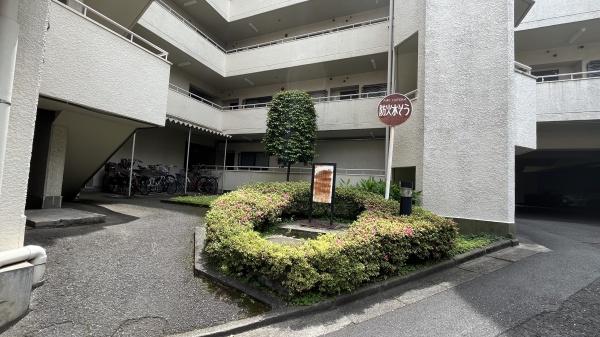 一橋学園ガーデニア