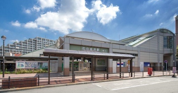 シティテラス小金井公園(花小金井駅(西武新宿線))