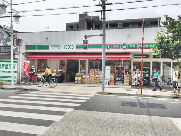 シティテラス小金井公園(ローソンストア100花小金井南町店)