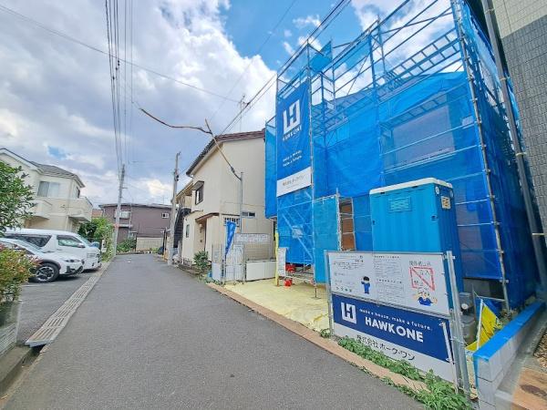 西東京市向台町４丁目の新築一戸建