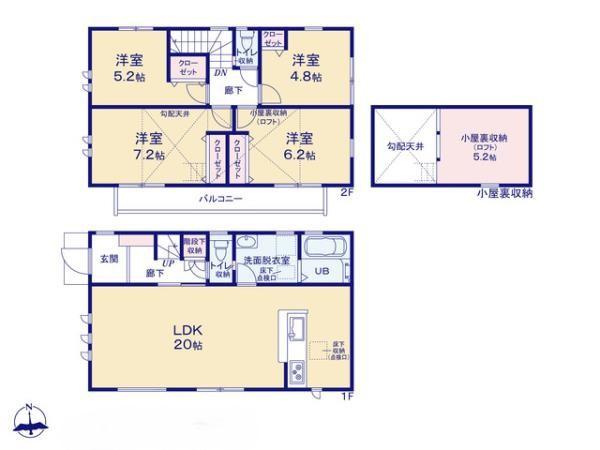 小平市大沼町４丁目の新築一戸建