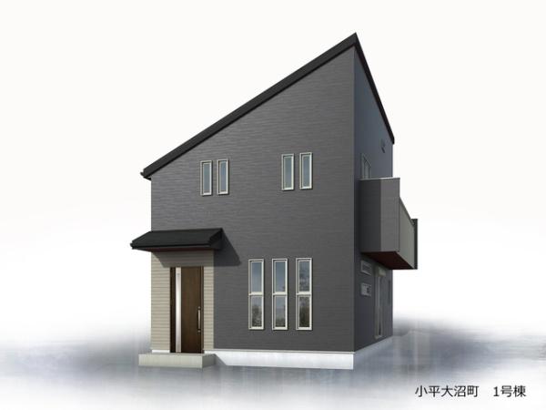 小平市大沼町４丁目の新築一戸建