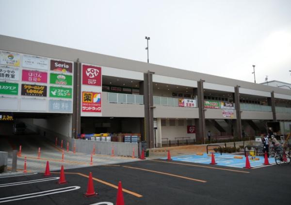 一橋学園ガーデニア(ロピア小平店)