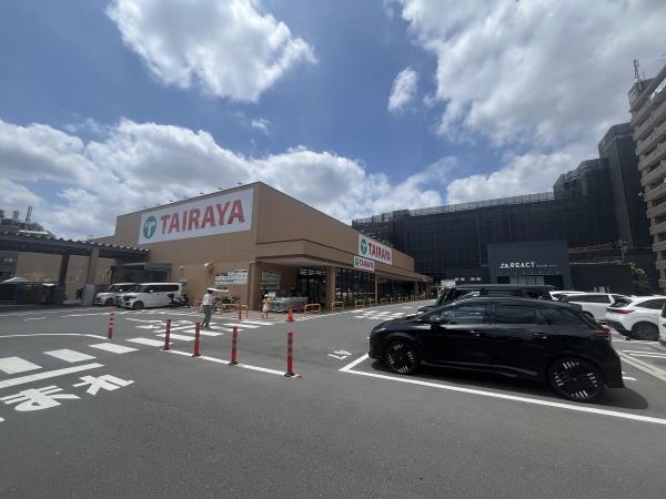 東久留米市本町1丁目の土地(TAIRAYA東久留米店)