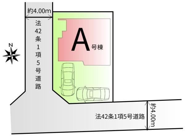小平市鈴木町１丁目の新築一戸建