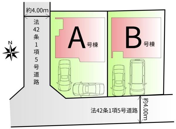 小平市鈴木町１丁目の新築一戸建