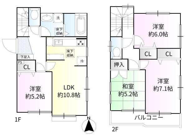西東京市南町５丁目の中古一戸建て