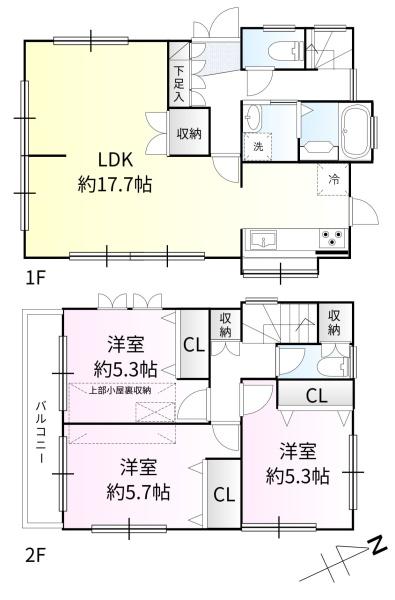 西東京市南町１丁目の中古一戸建て