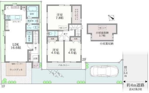 武蔵野市吉祥寺北町４丁目の中古一戸建