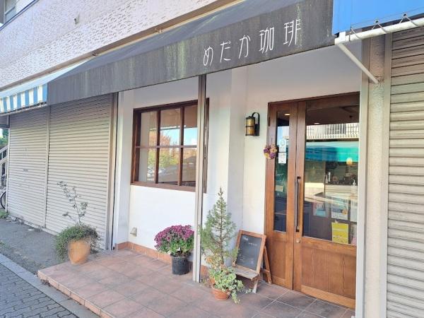 西東京市向台町６丁目の新築一戸建